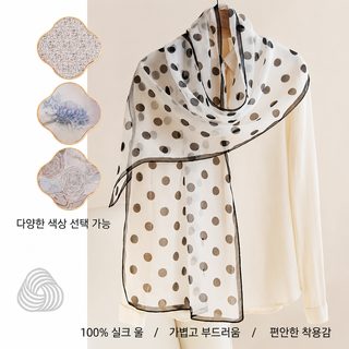 고급 프랑스식 뽕누에실크 스카프 블랙 웨이브 스카프 실크 여성 롱 스트라이프 고급감 스카프 숄 얇은 봄 여름