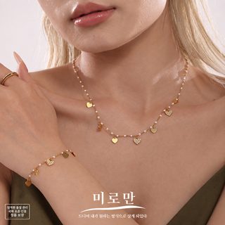 미리 여성용 골드 하트 지르콘 티타늄 스틸 목걸이 팔찌 발찌 패션 주얼리