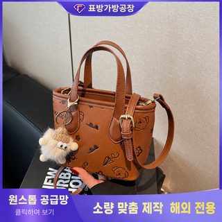 파라몬 FARAMON 여성 미니 버킷백 2025 봄여름 PU 엠보싱 크로스백 토트백