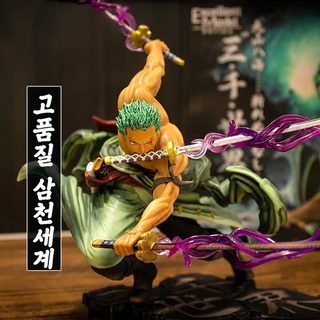 피규어 삼천 세계 로로노아 솔론 POP 삼도 애니메이션 모형 생일 선물 진열품