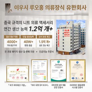 50S 모달 조롱박 기어 통기망 구멍 편안 남성 흔적 없는 중허리 남성 10A 균