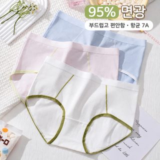 여성 면 95% 중허리 7A 항균 통기성 삼각팬티