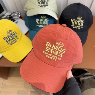 여름 남녀공용 속건 통기성 자외선 차단 야구모자 조절형 캐주얼 캡