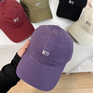일본계 복고 제작 낡은 워싱 면 야구 모자 남녀 ins 봄, 여름 백합 굽은 처마