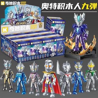 ENLIGHTEN 울트라맨 미니 블록 피규어 블라인드박스 조립 장난감 시리즈별 선