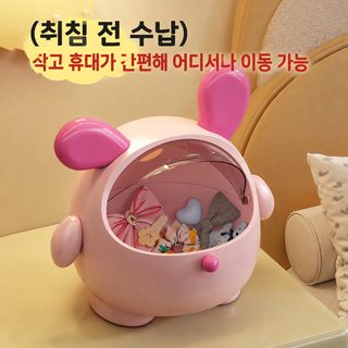 도파민 컬러 귀여운 탁상 수납함 책상 정리함 슬라이딩 뚜껑 문구·휴대폰