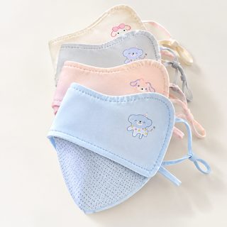 리아라야 어린이 자외선 차단 마스크 UPF50+ 여름용 얇은 입체 통기성 키즈