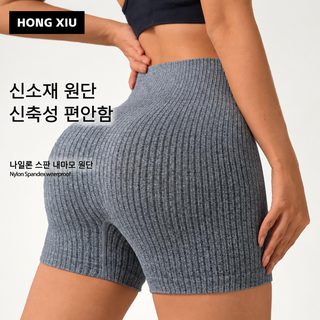 유럽과 미국 빈틈없는 나사 요가 바지 운동 스키니 라이딩 하이웨스트 힙업