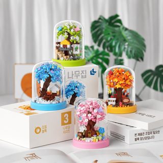 벚꽃나무집 선물 블록 꽃다발 영생화 여학생 콜라주 어린이 익지 장난감 콜