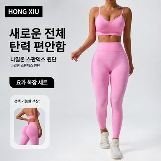크로스보더 유럽과 미국 요가복 세트 여성 스포츠 브라 하이웨스트 힙업 긴
