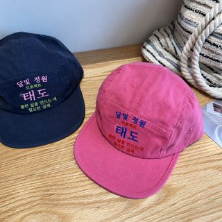 니뤄스 여성 플랫챙 캡 봄여름 자외선 차단 통기성 힙합 스트리트 야구모자