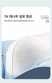 신상 남성 모달 드로즈 사각팬티 10A 뽕나무 실크 항균 안감 편안한 라인리