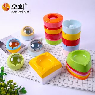 인스타 감성 구형 개성 담배재떨이 뚜껑 밀폐 방풍 가정용 업소용 재떨이