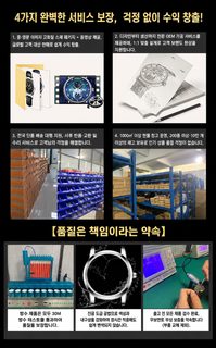 KIMSDUN 금시돈 시니어 남성 손목시계 30M 방수 비즈니스 쿼츠 시계 스테인리