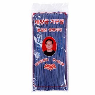 작은 태자 풍선 공장 두께 260 긴 마술 거리 판매 조형 어린이 만화 장난감
