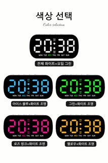 크로스보더 인기 전자시계 심플 다기능 알람 LED 디지털 시계 날짜 두 조의