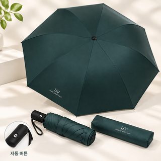 UV 전자동 검정 접착제 맑은 우산 자외선 차단 양산 30% 할인 접기 선물 우산