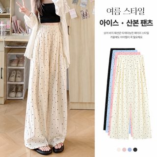 H572 포인트 아이스 마운틴 팬츠 여성 여름 얇은 신상 하이웨스트 드리운 작