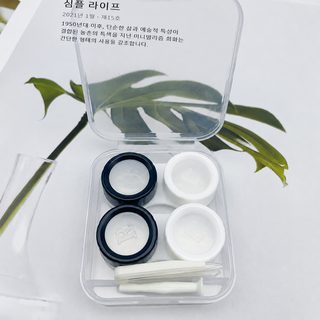 신형 심플한 렌즈 케이스 반려함 콘택트렌즈 케이스 듀얼 콤팩트 흑백 2팩