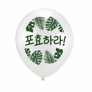 12인치 공룡 테마 프린트 풍선 콤보 세트 두께 생일파티 장식 명절 세팅 용