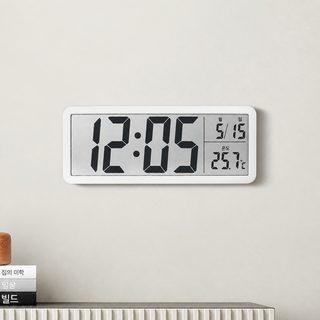 801TK LCD 디지털 벽시계 온습도계 24시간 표시 다기능 거실 벽걸이 시계