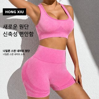 크로스보더 유럽과 미국 요가복 운동세트 녀달리기 브라 미등 하이웨스트