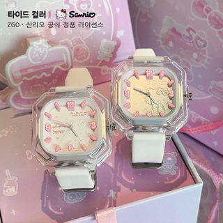 정항 helloKitty 케이티 고양이 학생 시계 여자 손목시계 삼려구 작은 사각시