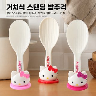 귀여운 만화 kt 주걱 고온 내구성 플라스틱 묻지 않는 쌀 주걱 식품급 쉽게