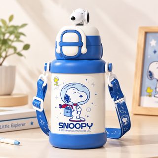 아동용 316 스테인리스 550ml 이중 음용 빨대 진공 보온병