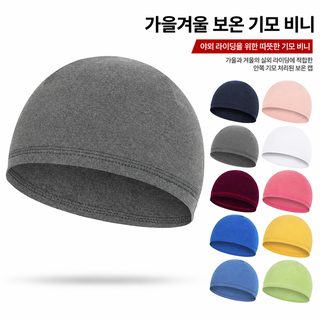 서동 크로스보더 방한기행 작은 모자 야외운동 보온모자 스키헬멧 안감모