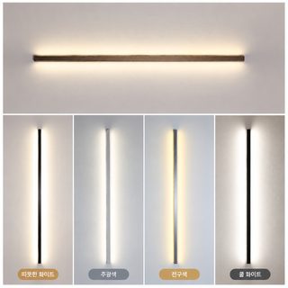 모던 심플 롱 스트립 LED 벽등 거실 소파 배경 침실 침대 헤드 조명 60~200cm