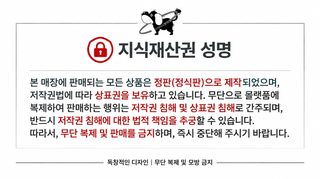 PETCIRCLE 펫 서클 펫 의상 강아지 고양이 의상 의상 보온 두꺼운 두두룡 변신 의상