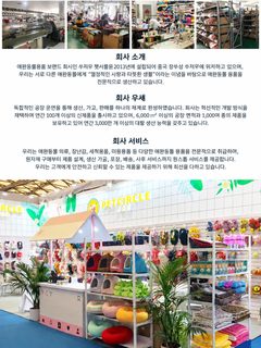 PETCIRCLE 펫 서클 펫 의류 강아지 고양이 의류 의류 의류 가을 겨울 신상품 향풍 조끼