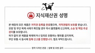 PETCIRCLE 펫 서클 애완동물 옷 강아지 고양이 옷 옷 옷 견인 두 발 장난꾸러기 맨투맨