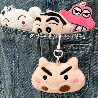 귀여운 짱구 책가방 걸이 열쇠고리 모직 걸이 액세서리 열쇠고리 캐릭터 작은 선물 소녀심