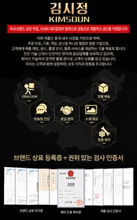 가짜 기계 호랑이 디 브랜드 손목시계 크로스보더 남성 손목시계 비즈니스