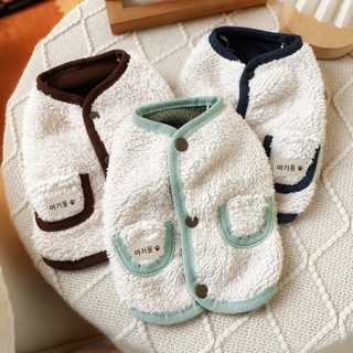 PETCIRCLE 애완동물 링 애완동물 옷 강아지 고양이 옷 의상 기모 보온 기모 조끼