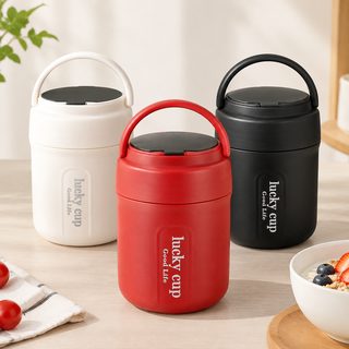 손잡이 보온 죽통 밀폐형 스프컵 휴대용 아침 식사컵