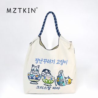 여성 대용량 나일론 백팩 자수 시바견 찻잔고양이 데일리 캐주얼 가방