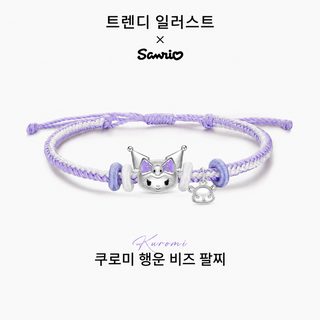 정항 산리오 쿠로미 925 실버 매듭 팔찌 성인 여성 어린이 캐릭터 생일선물