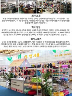 PETCIRCLE 반려견 옷 강아지 고양이 옷 옷 주황색 아기 호랑이 변신 옷