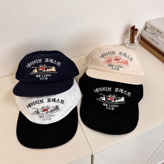 인스타 감성 힙합 평챙 볼캡 남녀공용 레터링 스트릿 야구모자