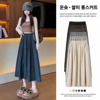H560 회색 찹쌀치마 여자 춘추 하이웨이스트 날씬해 보이는 우산치마 a자 중