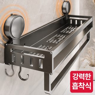 흡판 치물대 욕실 화장실 구멍 없는 세면대 벽걸이식 우주 알루미늄 화장실