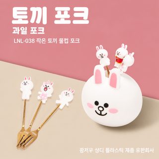 410 스테인리스 카툰 과일포크 세트 귀여운 실리콘 롱핸들 디저트 포크