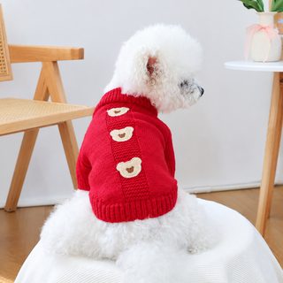 PETCIRCLE 펫 서클 펫 옷 강아지 고양이 옷 옷 옷 파우더 카링 스웨터
