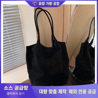 크로스보더 스크럽 빈티지 가방 여성 대용량 2025 신형 가을 겨울 백합 캐주얼 숄더 가방 통근 토트 가방