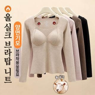 H265双面磨毛蚕丝打底衫女秋冬带胸垫内搭保暖加绒加厚无痕上衣