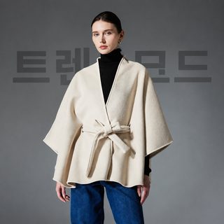 아마존 여성 양면 숄 벨트 코트 크림색 단색 겨울 보온 롱 아우터