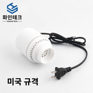 크로스보더 미국 규정 영국 규정 유럽 규정 일본 규정 진공 압축 봉지 통용